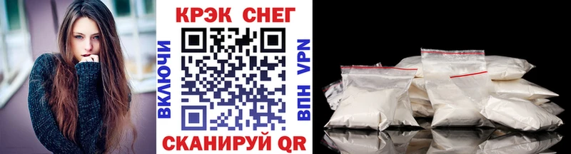 Кокаин Боливия  Микунь 