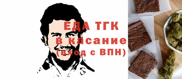 прущие крисы Абдулино
