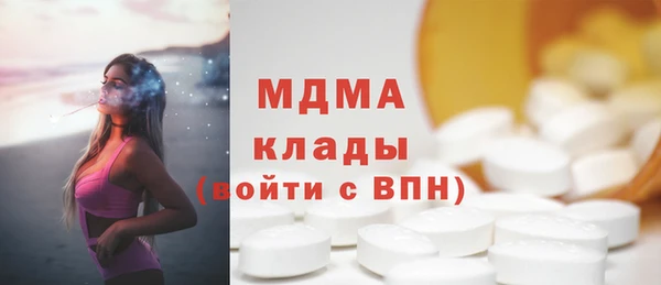 apvp Алзамай