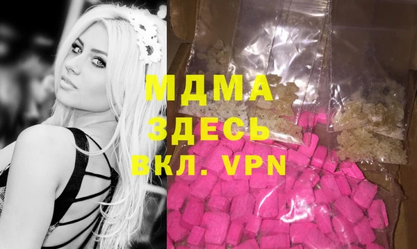 кокс Алексеевка
