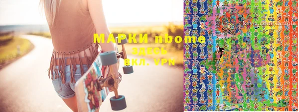 apvp Алзамай