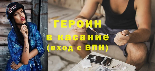 apvp Алзамай