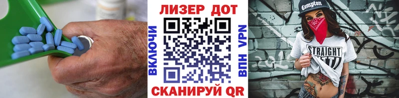 Лсд 25 экстази ecstasy Микунь