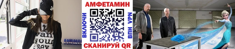 Метамфетамин мет  Микунь 