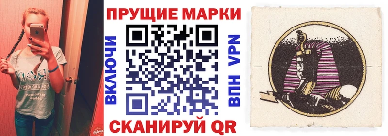 цены   Микунь  Марки N-bome 1,8мг 