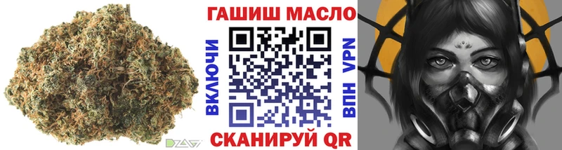 ТГК жижа  Микунь 