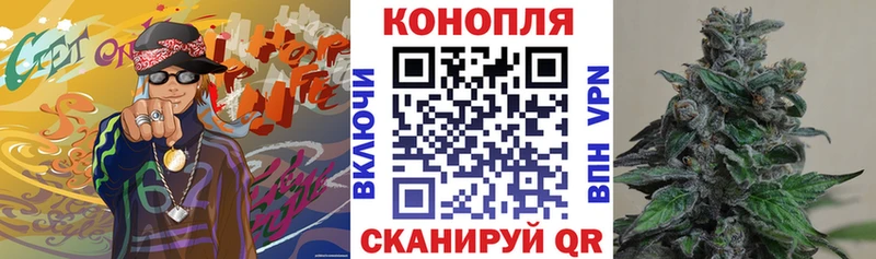 Бошки марихуана гибрид Микунь
